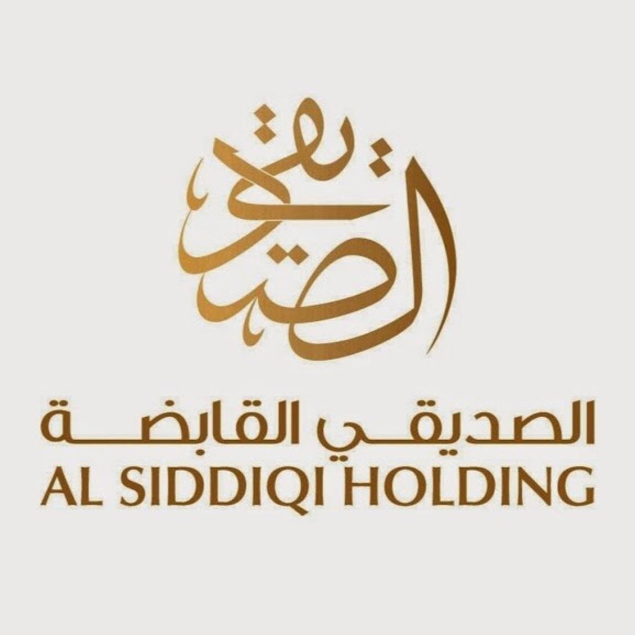 وظائف مجموعة الصديقي القابضة في دبي 2025
