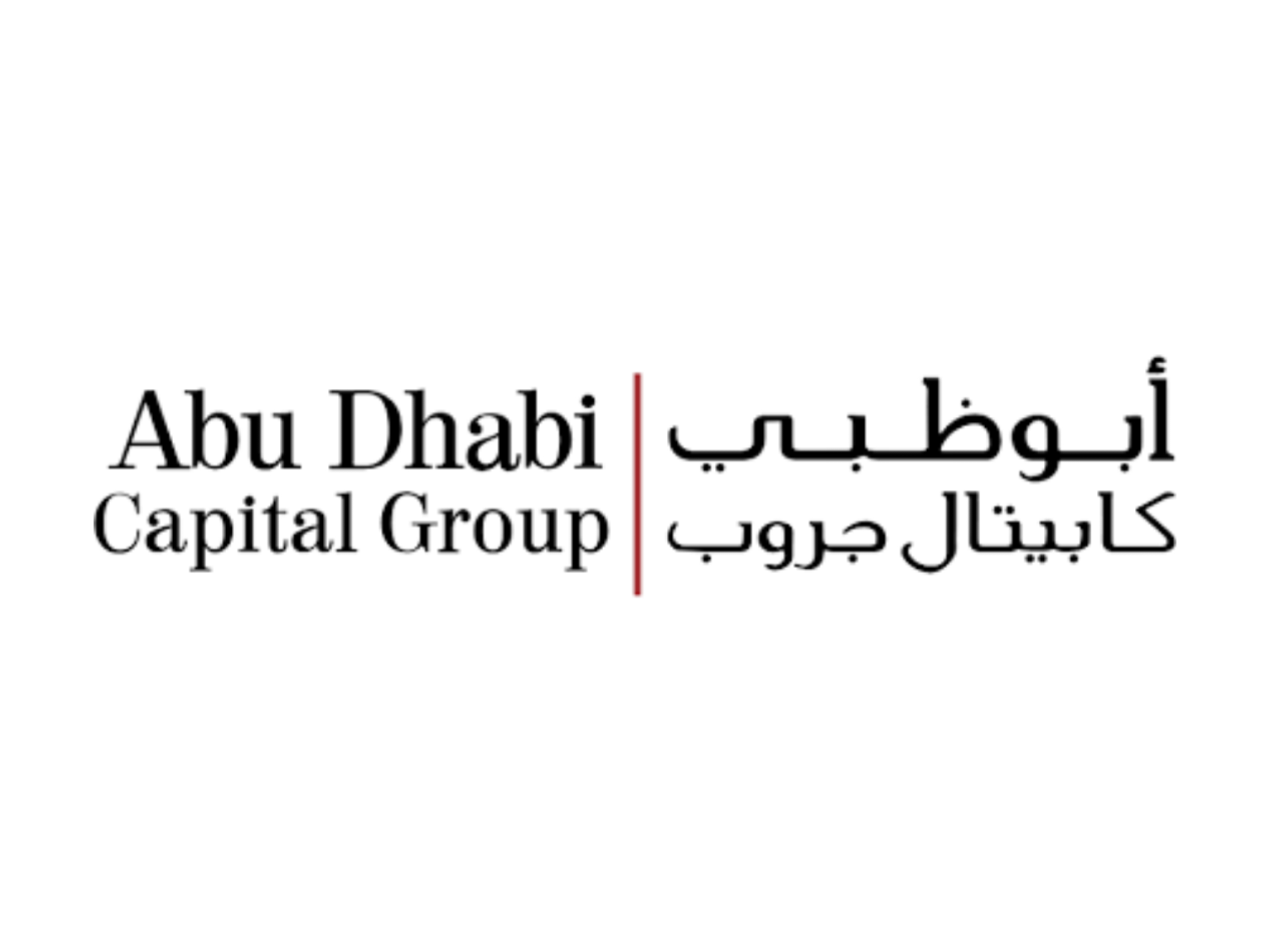وظائف مجموعة أبوظبي كابيتال في ابوظبي 2025
